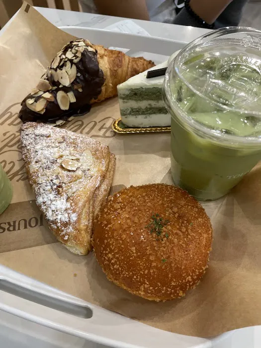 Tous Les Jours Bakery & Cafe Picture 1