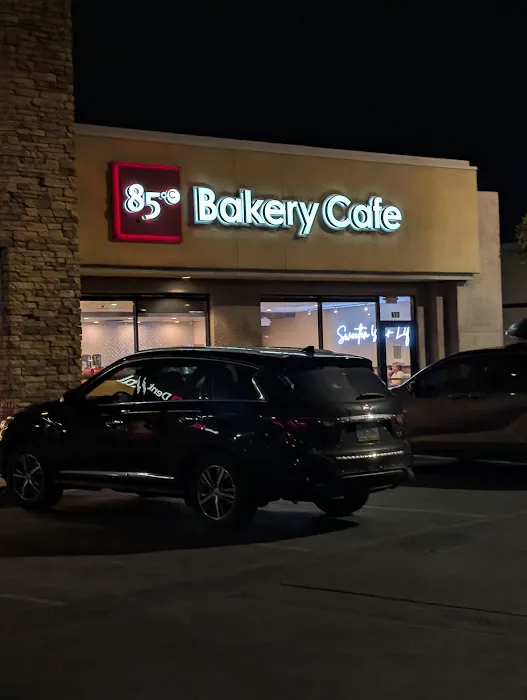 85°C Bakery Cafe - Henderson Picture 6