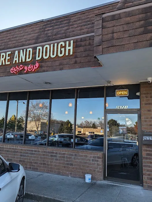 Fire and Dough Bakery Picture 1