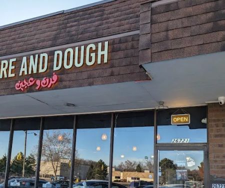 Fire and Dough Bakery