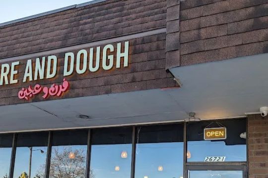 Fire and Dough Bakery