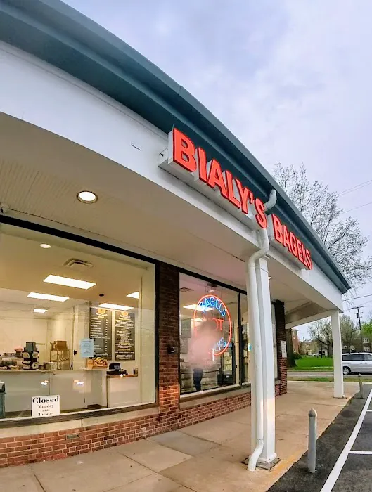 Bialy's Bagels Picture 6