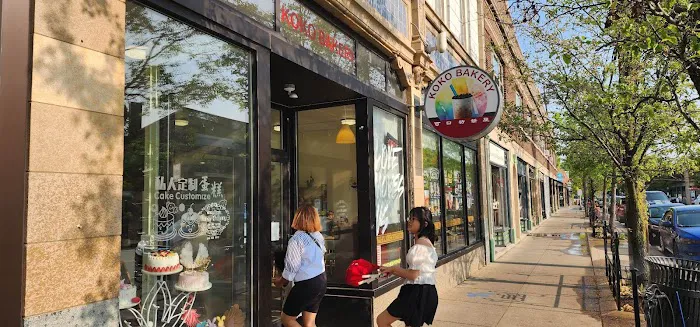 Koko Bakery Picture 5