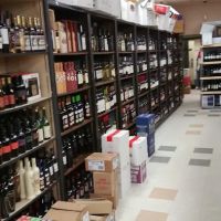 Unger's Kosher Market & Bakery ico