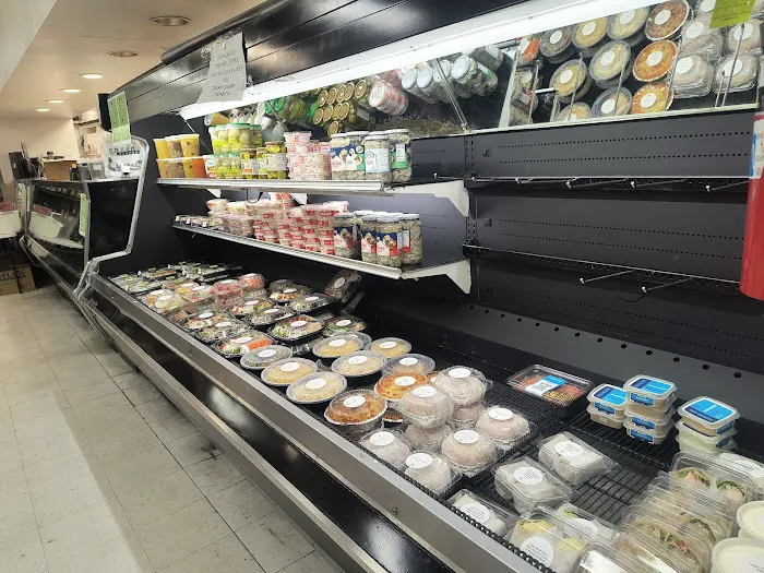 Unger's Kosher Market & Bakery Picture 5