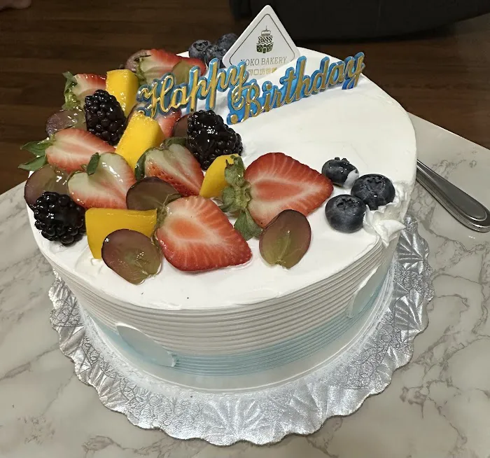 Koko Bakery Picture 5