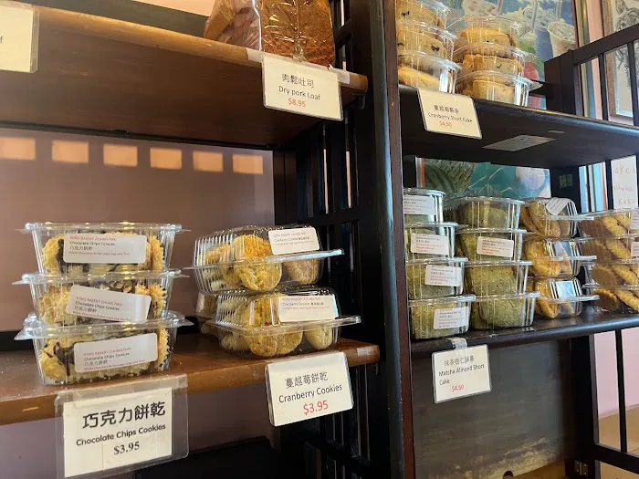Koko Bakery Picture 7