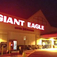 Giant Eagle Bakery ico