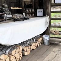 The Farmhouse Bakery ico