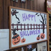 Johnnie's Bakery of Canton ico