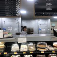 Walmart Bakery ico