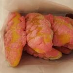 El Aguila Bakery