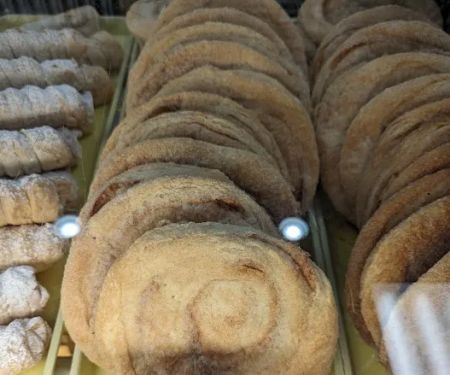 Wixey Bakery