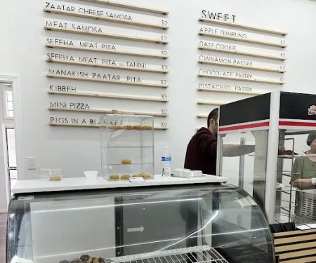 Leona Market - Mediterranean Bakery & Grocery