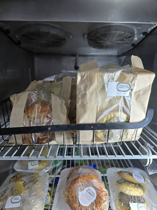 Leona Market - Mediterranean Bakery & Grocery Picture 7