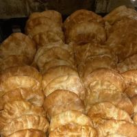 A & M Bakery ico