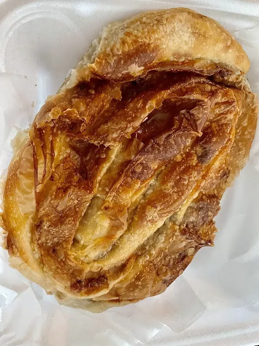 Sana Bakery Picture 1