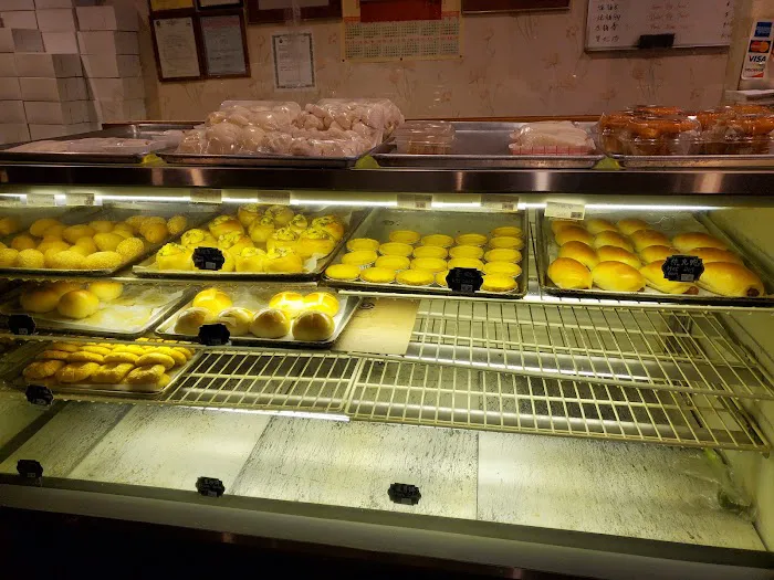 Wei Hong Bakery Picture 10