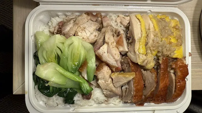 Wei Hong Bakery Picture 5