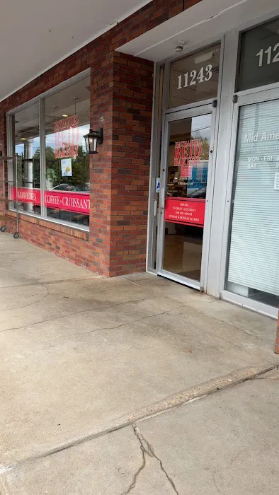 Nathaniel Reid Bakery Picture 10