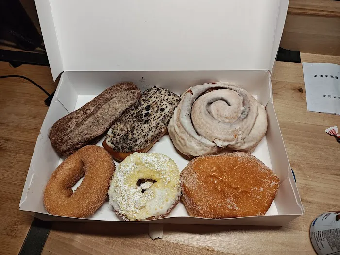 Strange Donuts Picture 9