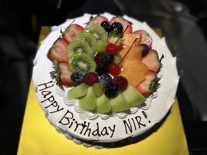 Kim's Bakery Picture 2