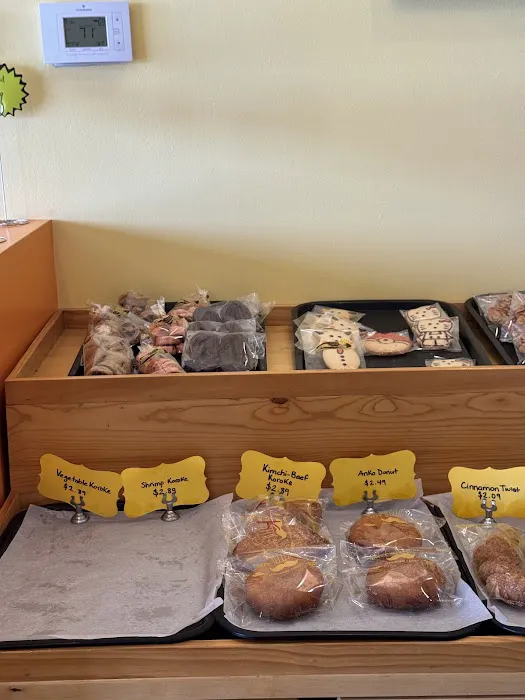 Kim's Bakery Picture 8