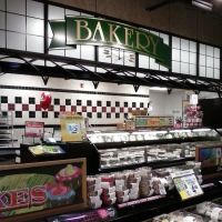 Dierbergs Bakery ico