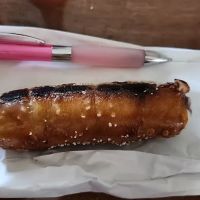 Philly Pretzel Factory ico