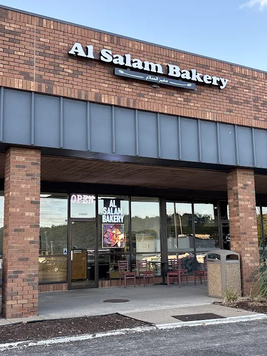 Al Salam Bakery Picture 3