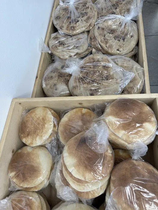 Al Salam Bakery Picture 2