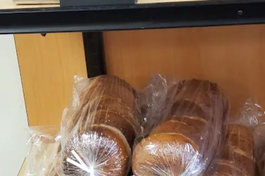 Griggs Circle Bakery