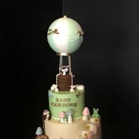 Sweet Boutique Bakery ico