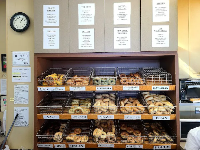 Bagel Bin & Deli II Picture 7