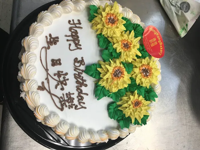 Hong Kong Bakery Picture 7