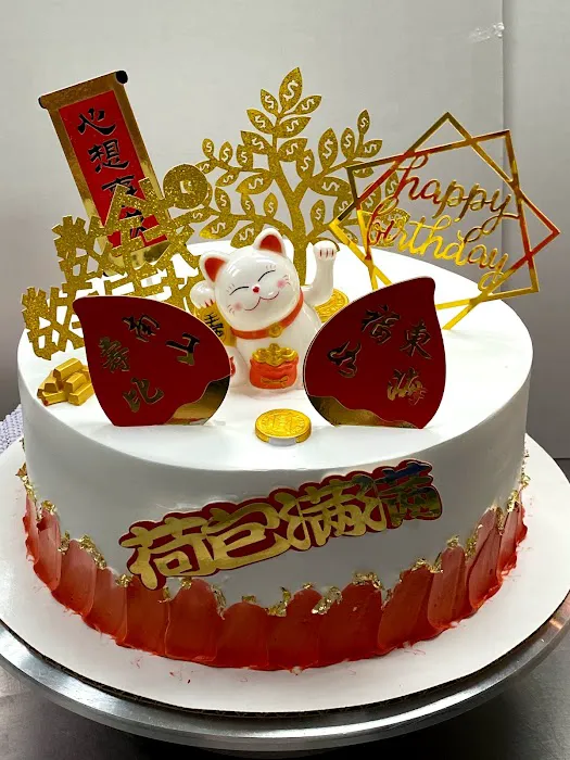 Hong Kong Bakery Picture 3