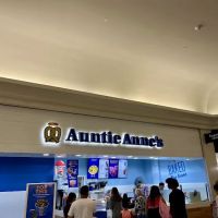 Auntie Anne's ico