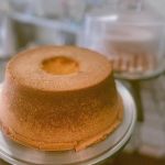 Pound by Legacy Cakes, Inc.