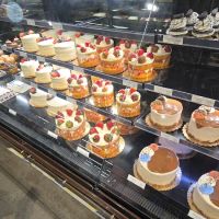 Whole Foods Bakery ico