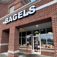 New Garden Bagel Co. ico