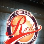 Red Donut Shop Wallburg