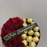 Pastelería, Dulcería Antojitos Tía Luchi ico