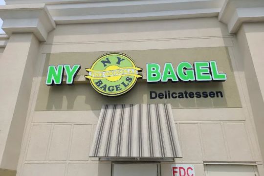 The Original New York Bagels