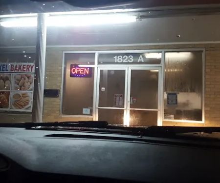AXEL BAKERY
