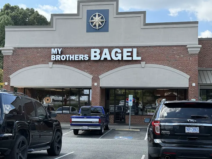My Brothers Bagel Picture 9