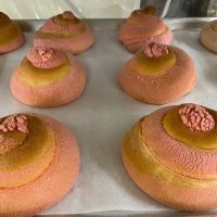 Panadería y Pastelería El Buen Sabor ico
