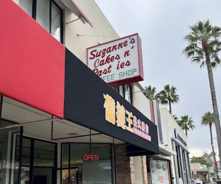 Suzanne's Cake & Pastry