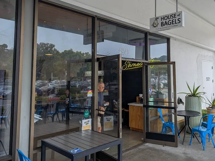 House of Bagels Colma Picture 3