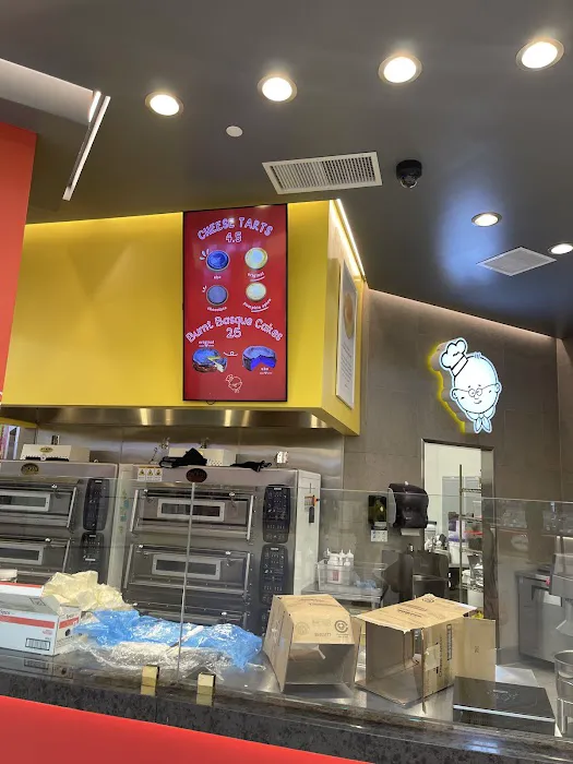 Uncle Tetsu Picture 1