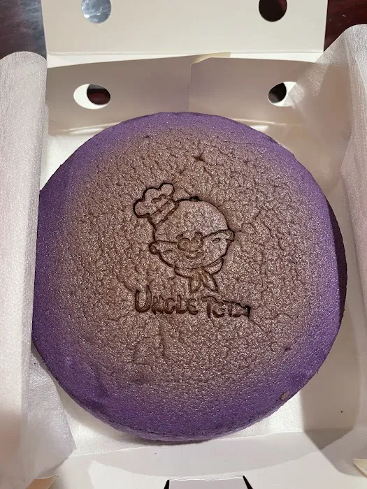 Uncle Tetsu Picture 3